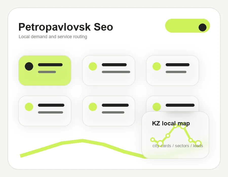 Generated local market image for Petropavlovsk